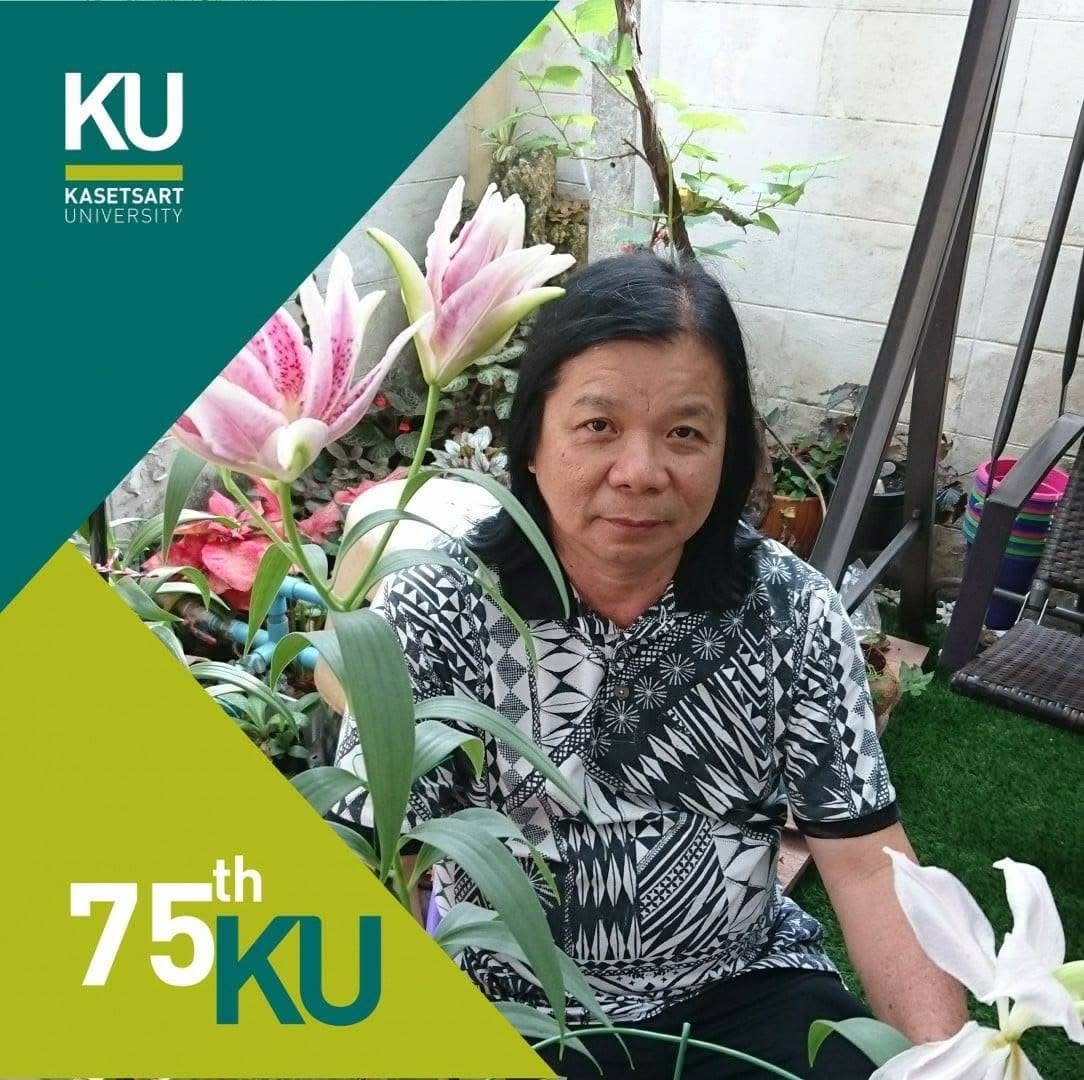 Dr. Khamchai Lawonyawut